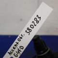 39350-2B030 | Датчик положения распредвала HYUNDAI ACCENT MC 06-10 - Превью 3