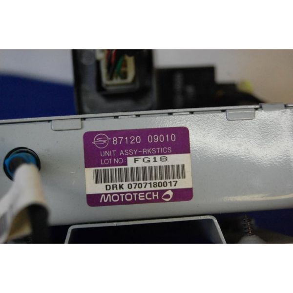 Блок керування центральним замком SSANGYONG KYRON 05-15 8712009010 — 5