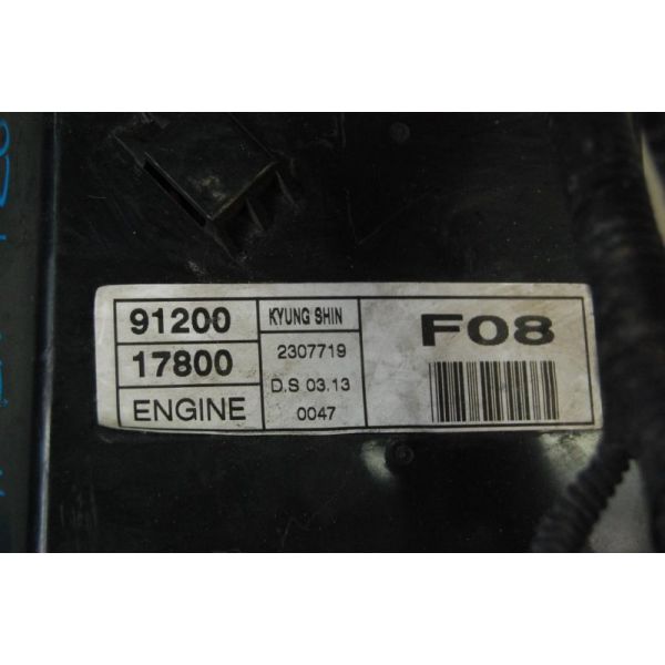 Блок запобіжників моторний відсік HYUNDAI MATRIX 01-08 91200-17800 — 2