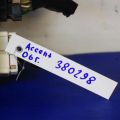 95500-1E000 | Блок электронный HYUNDAI ACCENT MC 06-10 - Превью 4