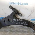 48069-33060 | Важіль передньої підвіски нижній лів. LEXUS ES350 06-12