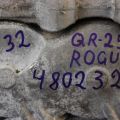 QR25DE | Двигатель бензин NISSAN X-TRAIL/ROGUE T32 13-20 - Превью 2