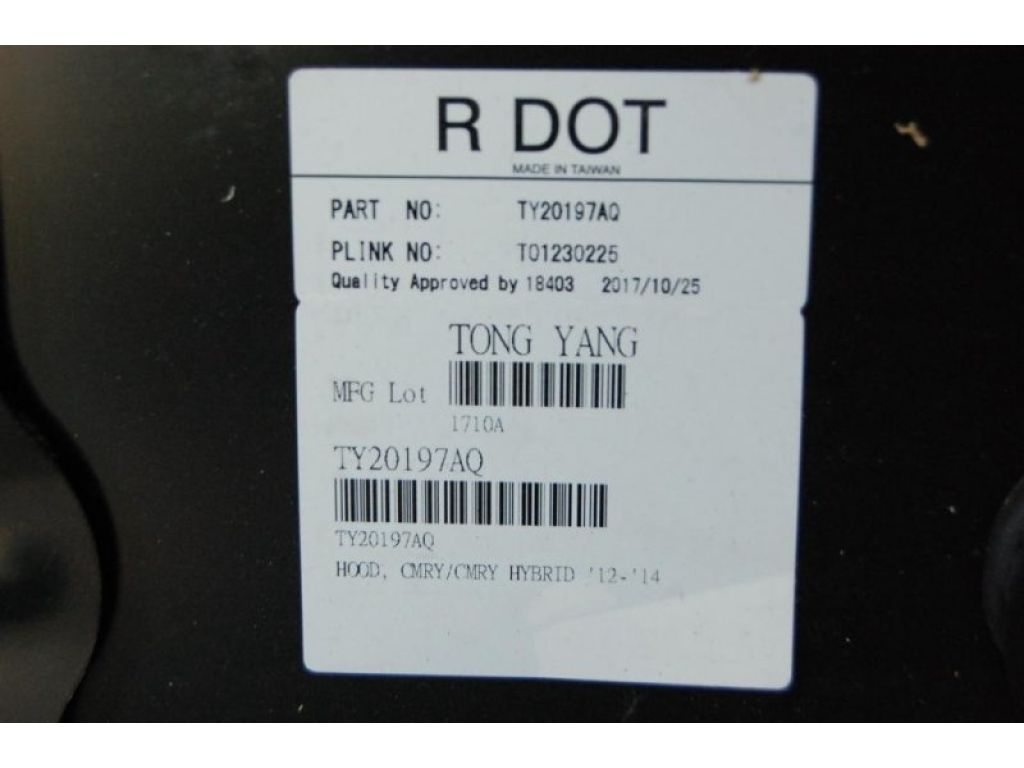 53301-06150 | Капот TOYOTA CAMRY 50 12-15 - Фото 2