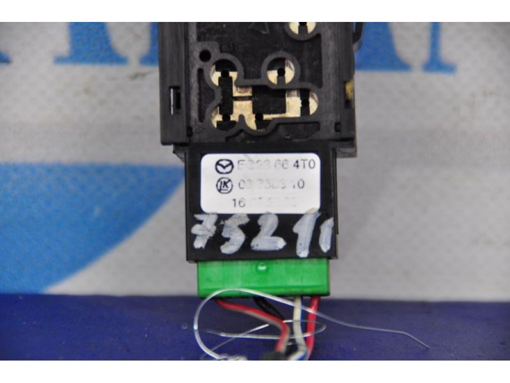EG23-66-4T0 | Кнопка антипробуксовочной системы MAZDA CX-9 06-16 - Фото 3