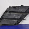 BCW8-50-C11C | Заглушка протитуманних фар прав. MAZDA 3 BK 03-08 - Прев'ю 3