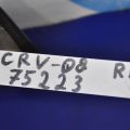 Панель подсветки номера HONDA CRV 06-12 - Превью 2