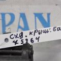 TD11-62-410 | Ручка двери багажника MAZDA CX-9 06-16 - Превью 3