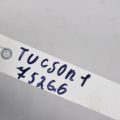 31110-1F980 | Топливный насос HYUNDAI TUCSON 04-10 - Превью 3