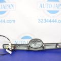 76811-06130-H0 | Панель подсветки номера TOYOTA CAMRY 40 06-11 - Превью 3