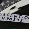 8100A995 | Панель приладів MITSUBISHI GALANT 03-12 - Прев'ю 2