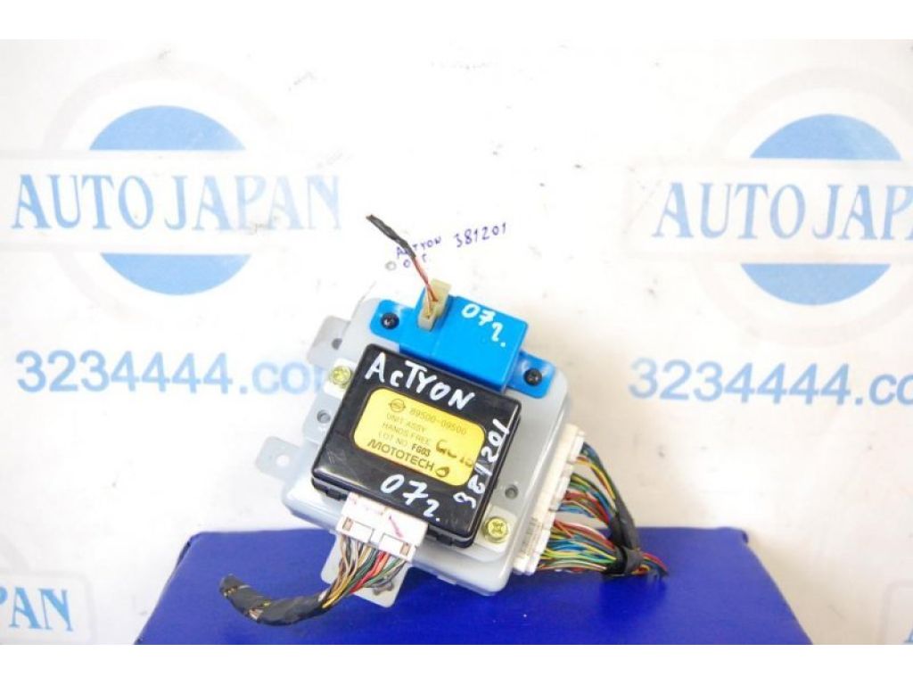 8950009500 | Блок электронный SSANGYONG ACTYON 06-11