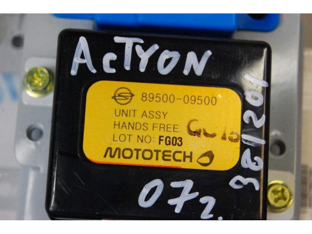 8950009500 | Блок электронный SSANGYONG ACTYON 06-11 - Фото 3