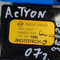 8950009500 | Блок электронный SSANGYONG ACTYON 06-11 - Превью 3