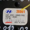 95500-2E001 | Блок электронный HYUNDAI TUCSON 04-10 - Превью 3