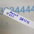 91100-17270 | Блок запобіжників салон HYUNDAI MATRIX 01-08 - Прев'ю 2