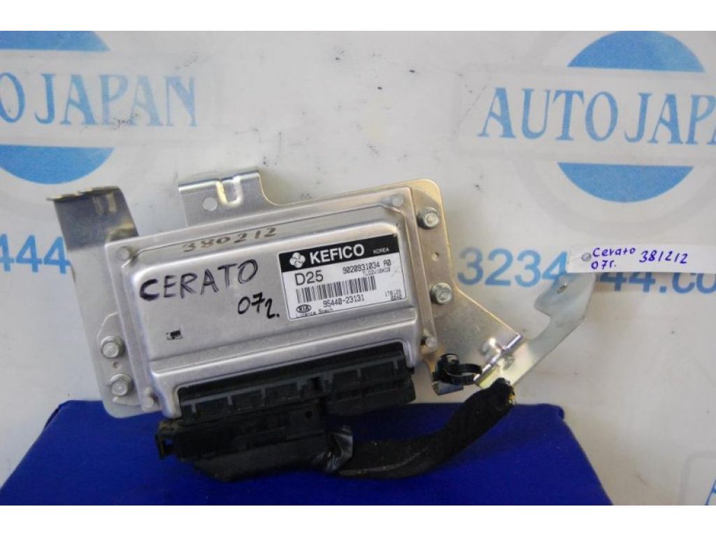 95440-23131 | Блок управления АКПП KIA CERATO LD 04-08