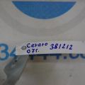 95440-23131 | Блок управления АКПП KIA CERATO LD 04-08 - Превью 2