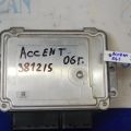 39100-2A400 | Блок управления двигателем HYUNDAI ACCENT MC 06-10