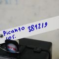 Блок предохранителей моторный отсек KIA PICANTO SA 04-10 - Превью 2