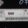 8210009C90 | Блок предохранителей моторный отсек SSANGYONG KYRON 05-15 - Превью 4