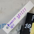 95400-07973 | Блок електронний KIA PICANTO SA 04-10 - Прев'ю 2