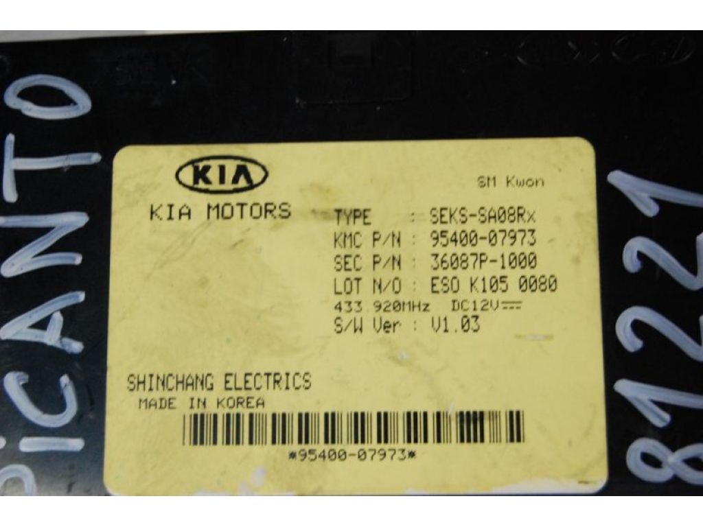 95400-07973 | Блок електронний KIA PICANTO SA 04-10 - Фото 3