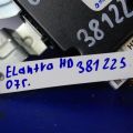 95500-2H001 | Блок електронний HYUNDAI ELANTRA HD 06-11 - Прев'ю 3