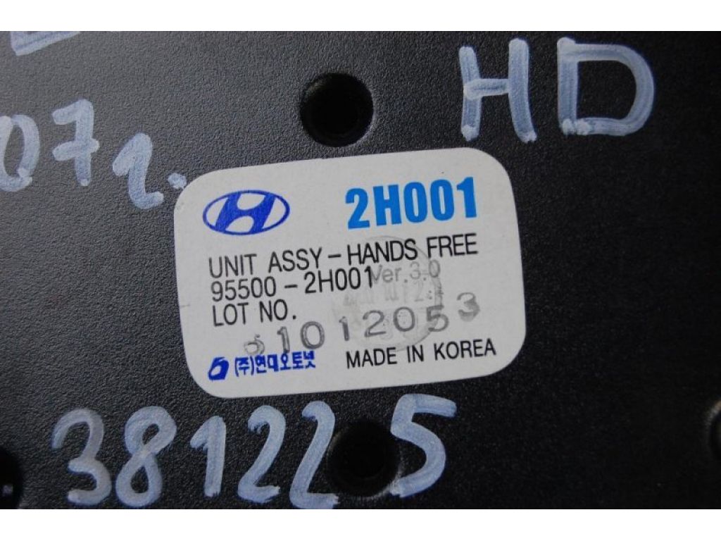 95500-2H001 | Блок електронний HYUNDAI ELANTRA HD 06-11 - Фото 4
