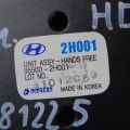 95500-2H001 | Блок електронний HYUNDAI ELANTRA HD 06-11 - Прев'ю 4
