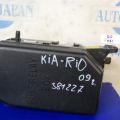 Блок запобіжників моторний відсік KIA RIO JB 2005-2011