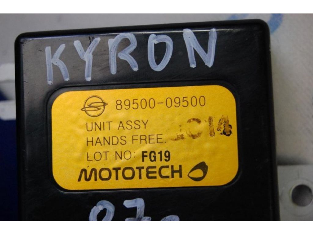 8950009500 | Блок электронный SSANGYONG KYRON 05-15 - Фото 3