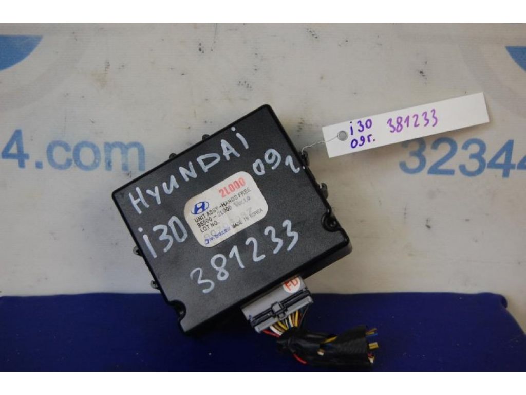 95500-2L000 | Блок электронный HYUNDAI I30 GD 12-17