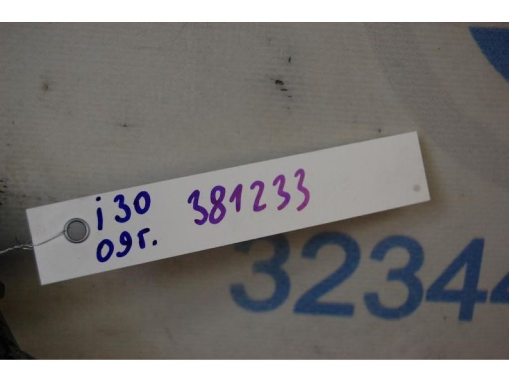 95500-2L000 | Блок электронный HYUNDAI I30 GD 12-17 - Фото 2