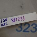 95500-2L000 | Блок электронный HYUNDAI I30 GD 12-17 - Превью 2