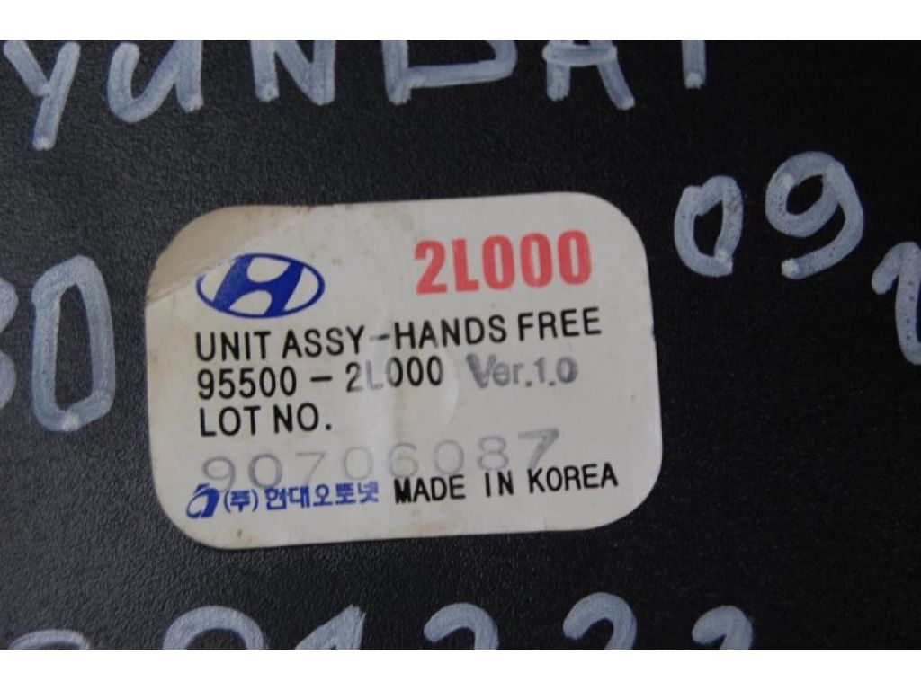95500-2L000 | Блок электронный HYUNDAI I30 GD 12-17 - Фото 3