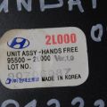 95500-2L000 | Блок электронный HYUNDAI I30 GD 12-17 - Превью 3