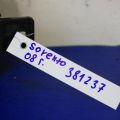 Блок запобіжників моторний відсік KIA SORENTO BL 02-09 - Прев'ю 2