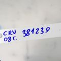 38182-SWA-013 | реле HONDA CRV 06-12 - Прев'ю 3