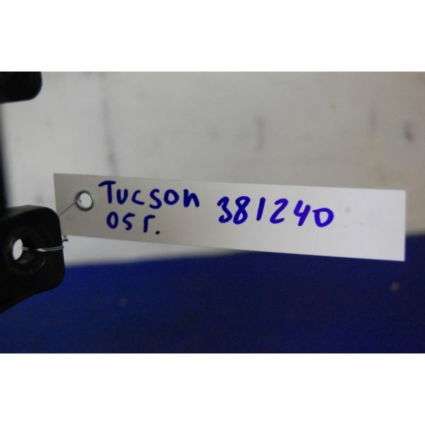 Блок запобіжників салон HYUNDAI TUCSON 04-10 91100-2E232 — 2