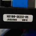91100-2E232 | Блок предохранителей салон HYUNDAI TUCSON 04-10 - Превью 5