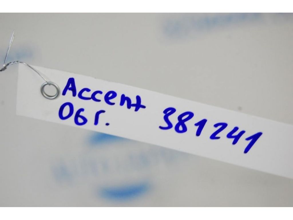 95230-1G100 | Реле HYUNDAI ACCENT MC 06-10 - Фото 3
