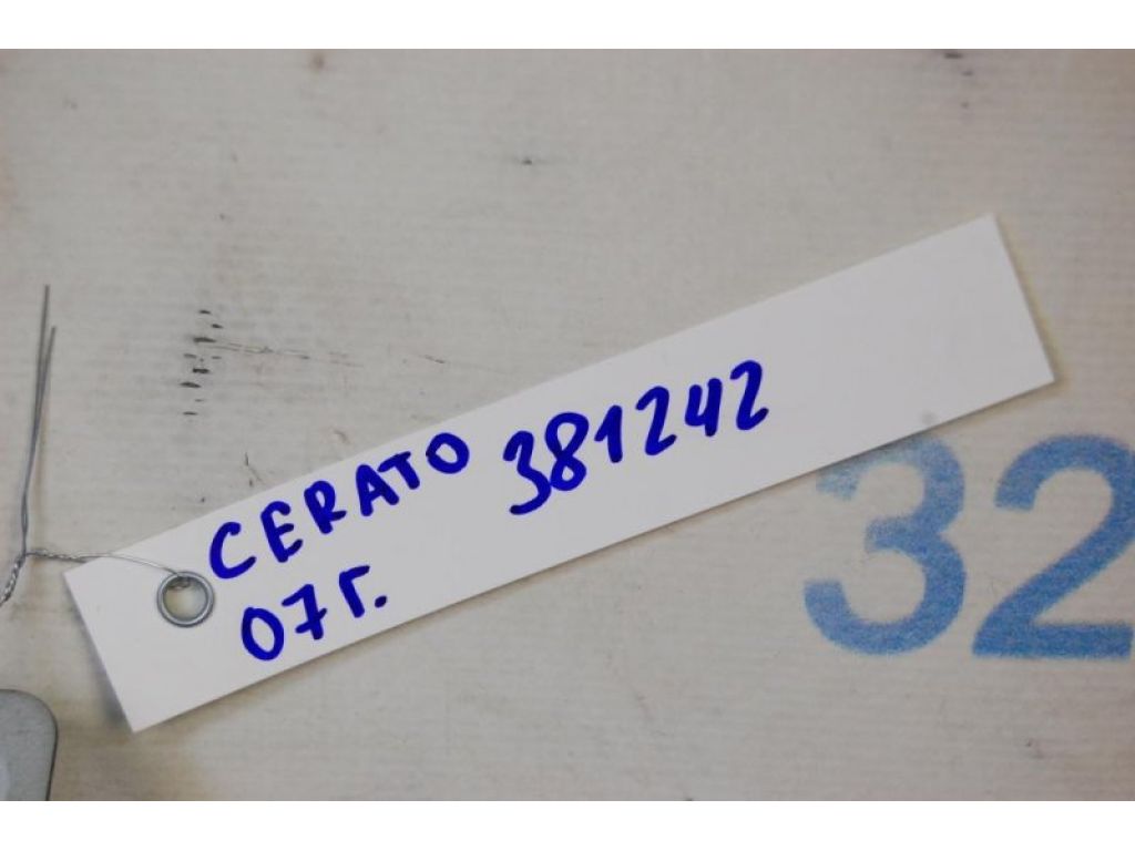95790-2F700 | Блок электронный KIA CERATO LD 04-08 - Фото 2