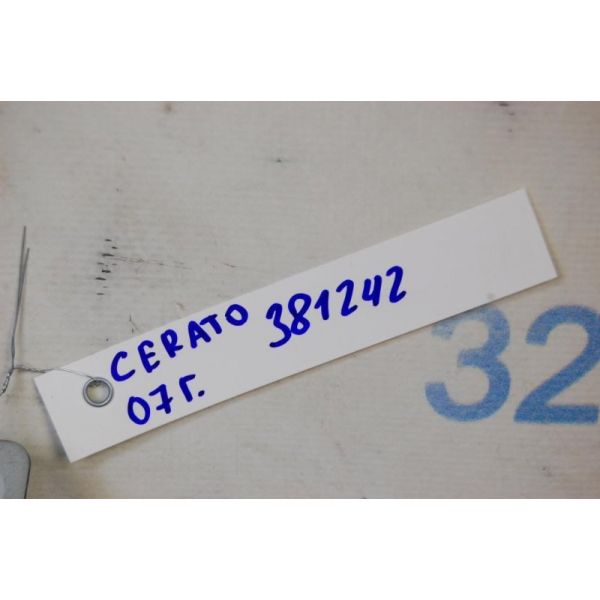 Блок електронний KIA CERATO LD 04-08 95790-2F700 — 2