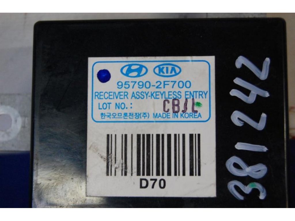 95790-2F700 | Блок электронный KIA CERATO LD 04-08 - Фото 3