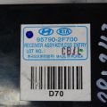 95790-2F700 | Блок электронный KIA CERATO LD 04-08 - Превью 3