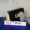 95850-2H000 | Блок керування центральним замком HYUNDAI ELANTRA HD 06-11