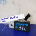 95710-2E000 | Звуковой зуммер HYUNDAI VELOSTER 11-18 - Превью 2