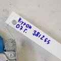 8625009041 | Блок управления AIRBAG SSANGYONG KYRON 05-15 - Превью 4