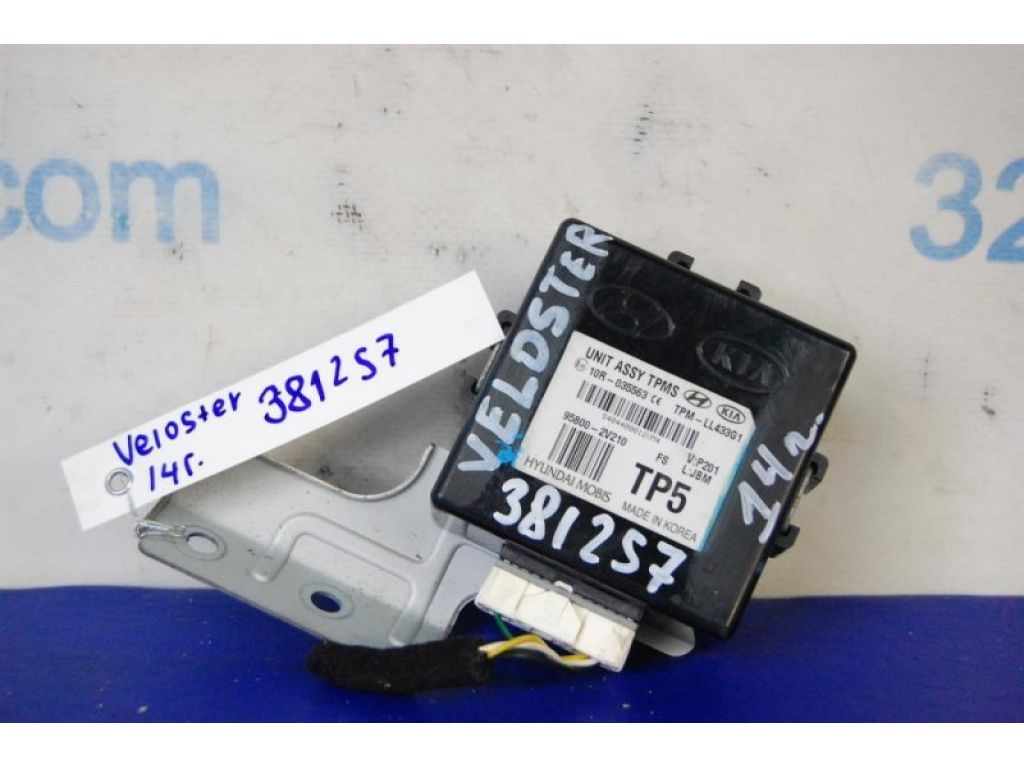 95800-2V110 | Блок керування тиском в шинах HYUNDAI VELOSTER 11-18