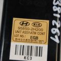 95850-2H200 | Блок керування центральним замком HYUNDAI I30 FD 07-12 - Прев'ю 2